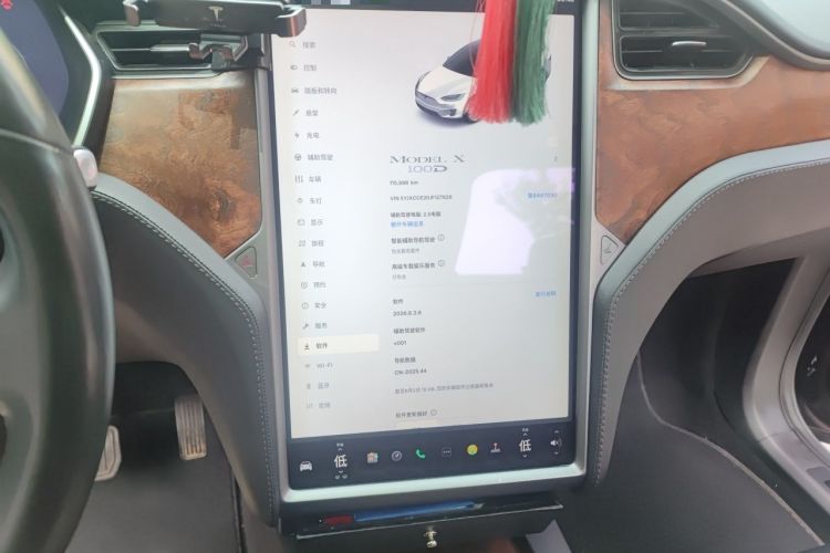 Used Tesla Model X 2017 X 100D Long Range Edition Audio And AC Panel