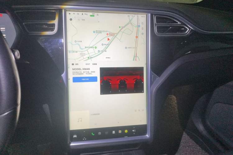 Used Tesla Model X 2017 X 100D Long Range Edition Audio And AC Panel