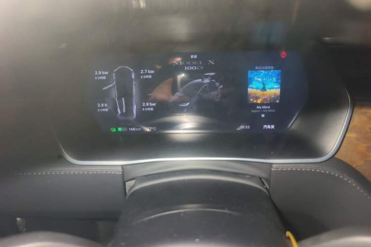 Used Tesla Model X 2017 X 100D Long Range Edition Instrument Cluster