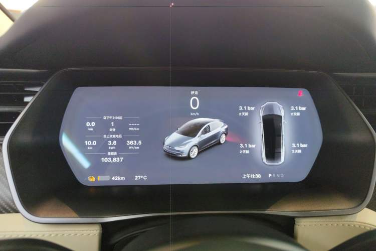 Used Tesla Model X 2017 X 100D Long Range Edition Instrument Cluster