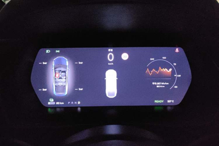 Used Tesla Model X 2017 X 100D Long Range Edition Instrument Cluster