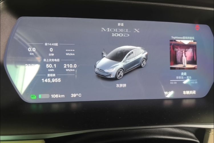 Used Tesla Model X 2017 X 100D Long Range Edition Odometer Close Up