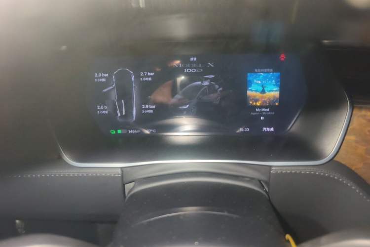 Used Tesla Model X 2017 X 100D Long Range Edition Odometer Close Up