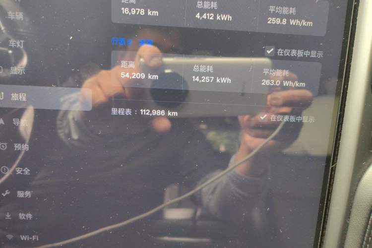 Used Tesla Model X 2017 X 100D Long Range Edition Odometer Close Up