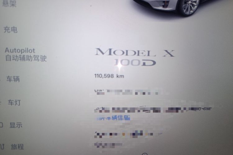 Used Tesla Model X 2017 X 100D Long Range Edition Odometer Close Up