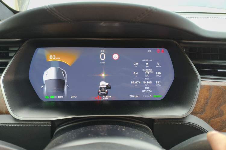 Used Tesla Model X 2017 X 100D Long Range Edition Instrument Cluster
