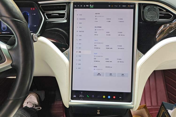Used Tesla Model X 2017 X 100D Long Range Edition Audio And AC Panel