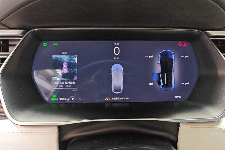 Used Tesla Model X 2017 X 100D Long Range Edition Instrument Cluster