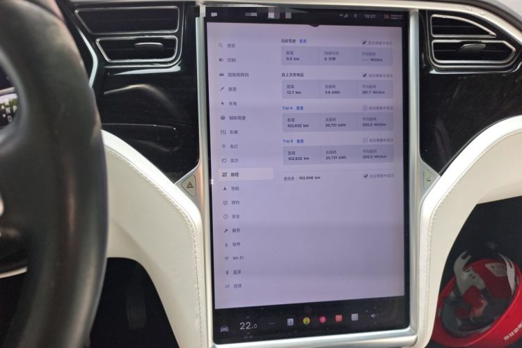Used Tesla Model X 2017 X 100D Long Range Edition Audio And AC Panel