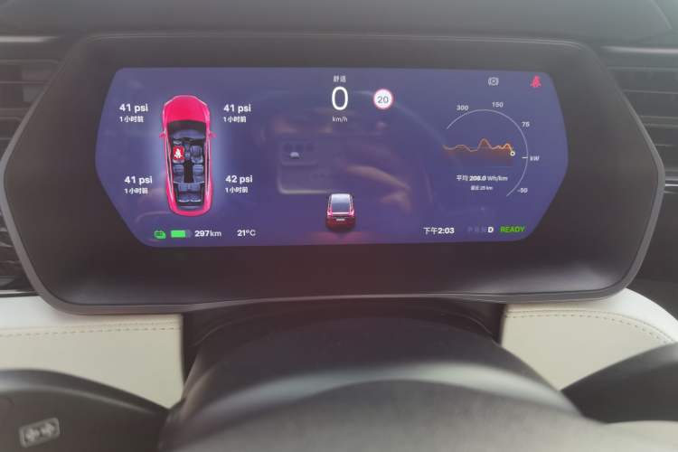 Used Tesla Model X 2017 X 100D Long Range Edition Instrument Cluster