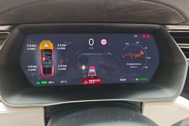 Used Tesla Model X 2017 X 100D Long Range Edition Instrument Cluster