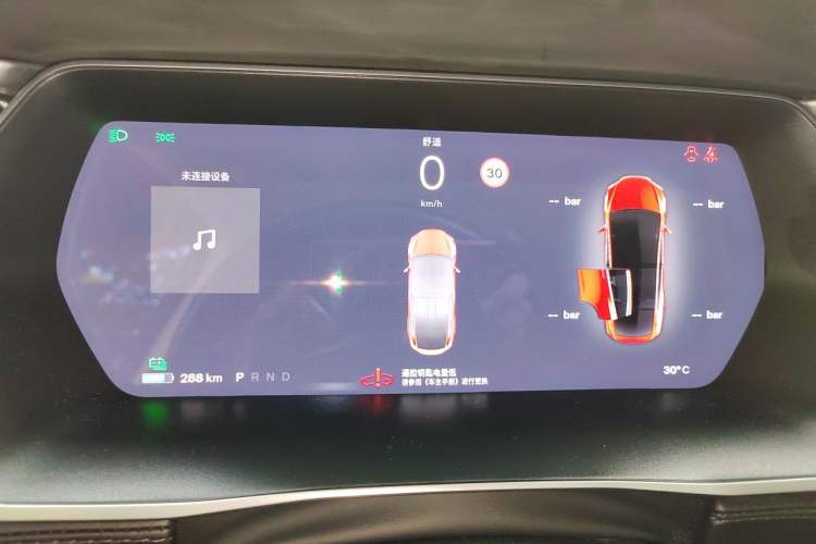 Used Tesla Model X 2017 X 100D Long Range Edition Instrument Cluster