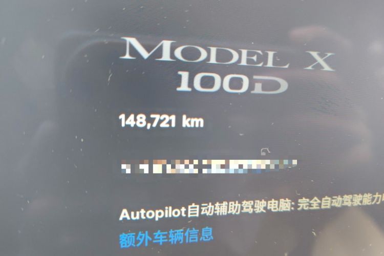 Used Tesla Model X 2017 X 100D Long Range Edition Odometer Close Up