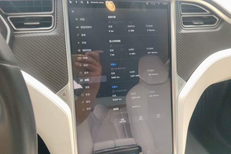Used Tesla Model X 2017 X 100D Long Range Edition Audio And AC Panel