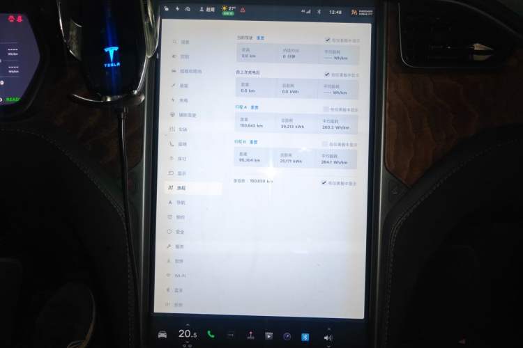 Used Tesla Model X 2017 X 100D Long Range Edition Audio And AC Panel