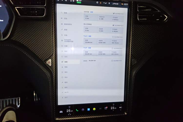 Used Tesla Model X 2017 X 100D Long Range Edition Audio And AC Panel
