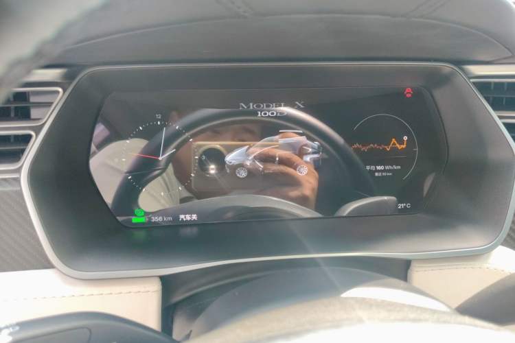 Used Tesla Model X 2017 X 100D Long Range Edition Instrument Cluster