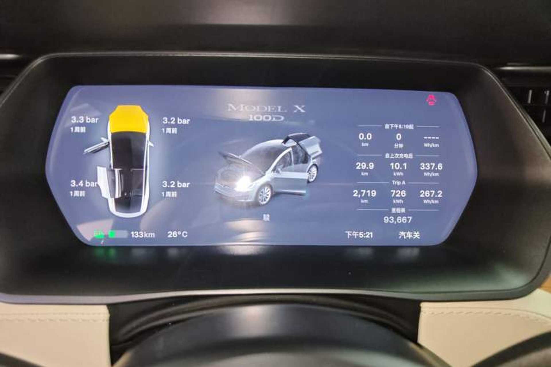 Used Tesla Model X 2017 X 100D Long Range Edition Instrument Cluster