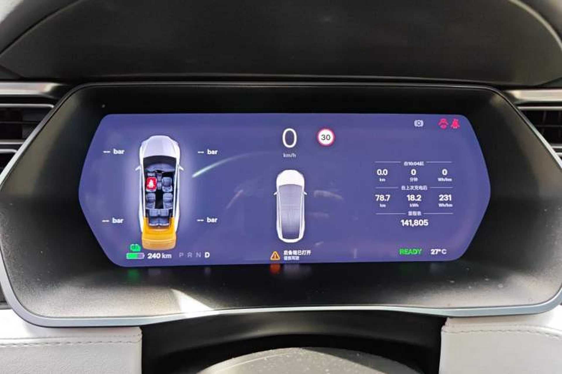 Used Tesla Model X 2017 X 100D Long Range Edition Instrument Cluster