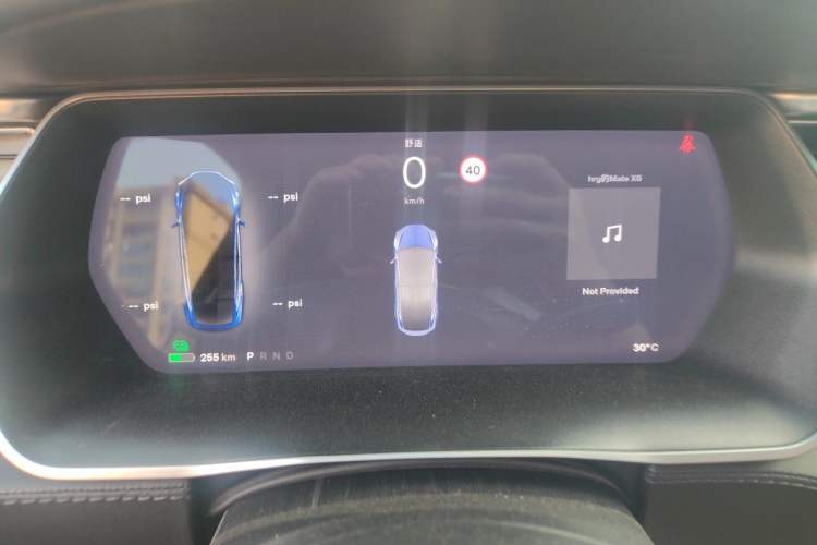 Used Tesla Model X 2017 X 100D Long Range Edition Instrument Cluster