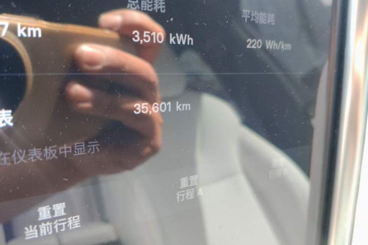 Used Tesla Model X 2017 X 100D Long Range Edition Odometer Close Up