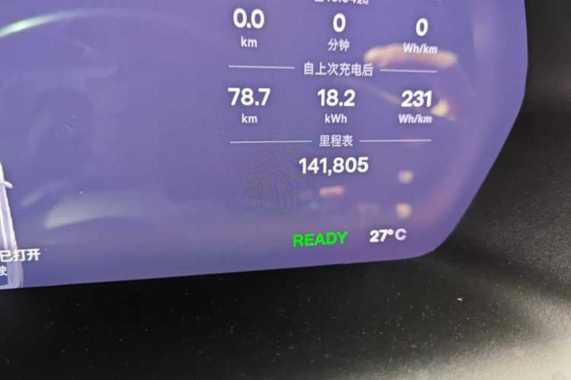 Used Tesla Model X 2017 X 100D Long Range Edition Odometer Close Up