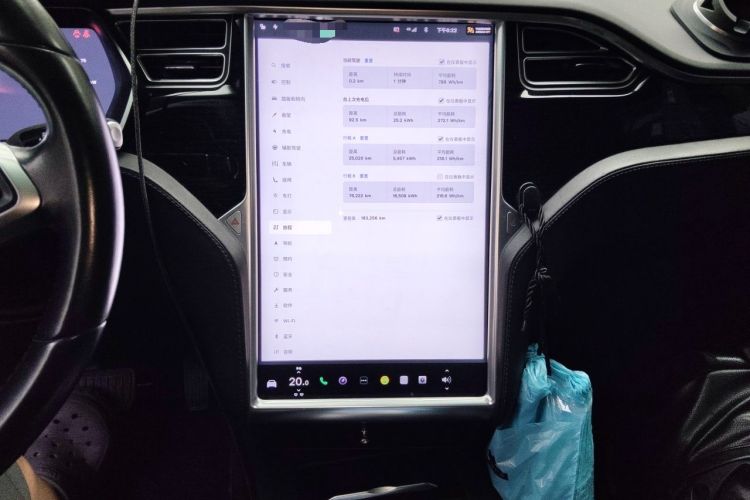 Used Tesla Model X 2017 X 100D Long Range Edition Audio And AC Panel