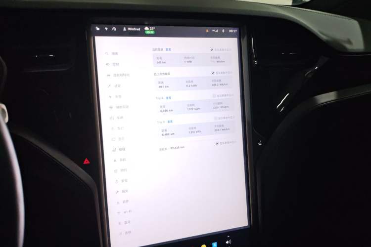 Used Tesla Model X 2017 X 100D Long Range Edition Audio And AC Panel