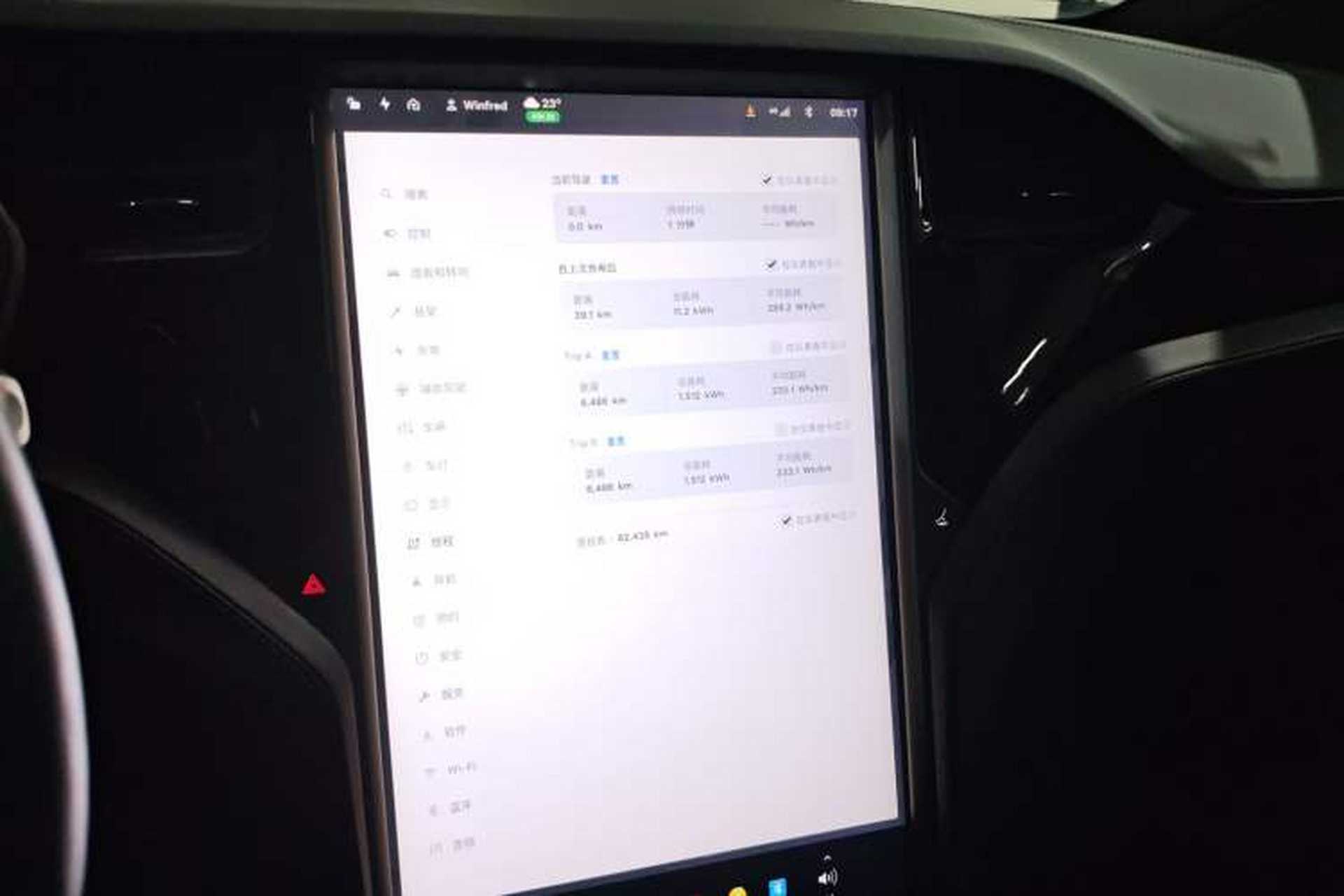 Used Tesla Model X 2017 X 100D Long Range Edition Audio And AC Panel