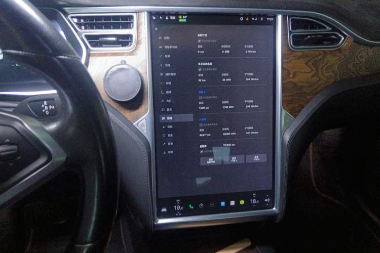 Used Tesla Model X 2017 X 100D Long Range Edition Audio And AC Panel