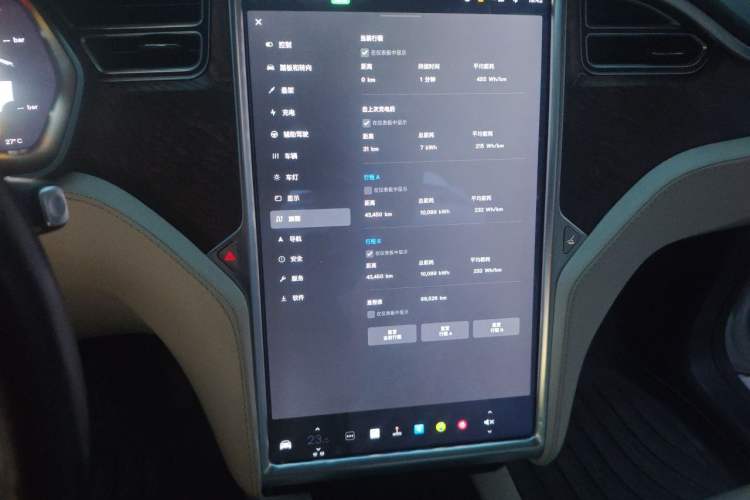 Used Tesla Model X 2017 X 100D Long Range Edition Audio And AC Panel