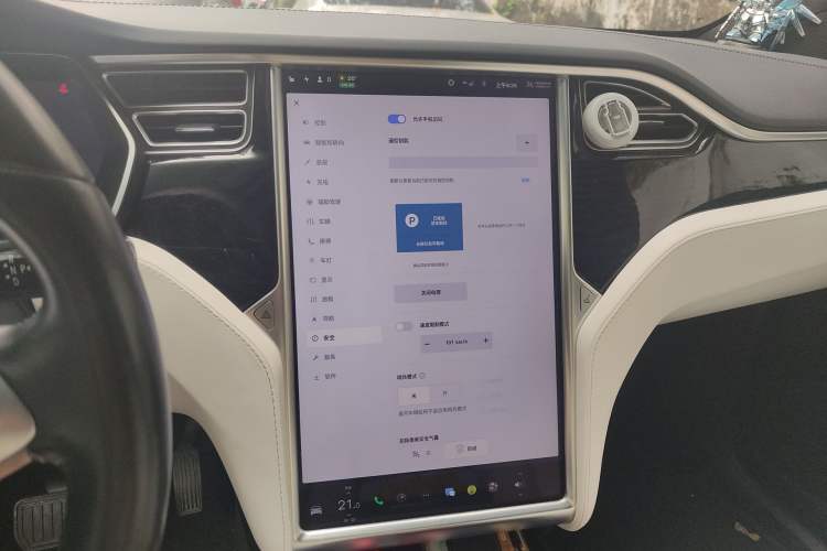 Used Tesla Model X 2017 X 100D Long Range Edition Audio And AC Panel