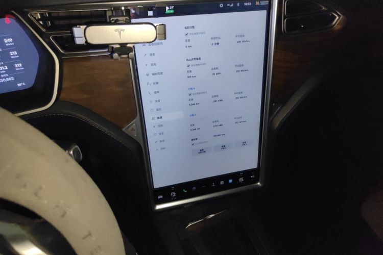 Used Tesla Model X 2017 X 100D Long Range Edition Audio And AC Panel