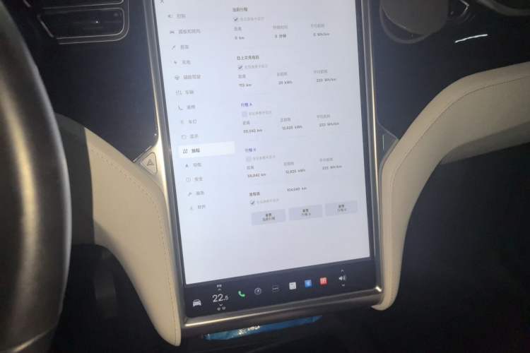 Used Tesla Model X 2017 X 100D Long Range Edition Audio And AC Panel