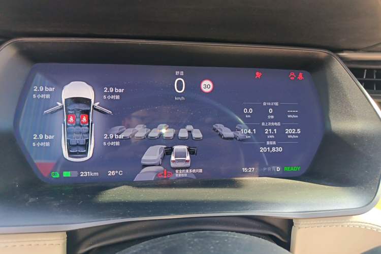 Used Tesla Model X 2017 X 100D Long Range Edition Instrument Cluster