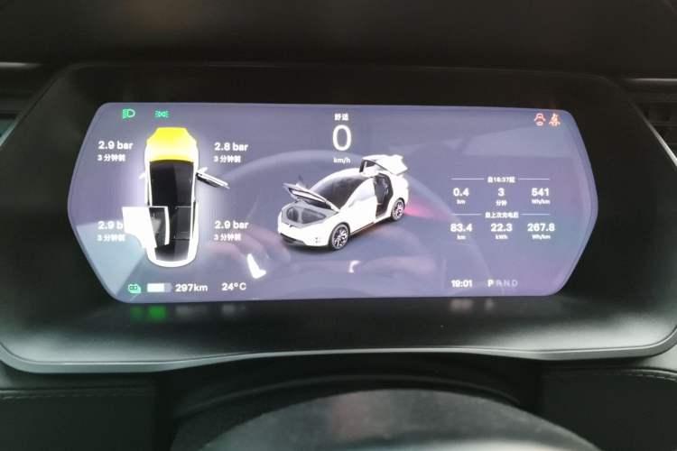 Used Tesla Model X 2017 X 100D Long Range Edition Instrument Cluster