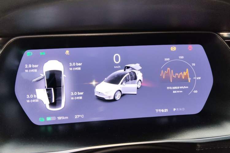 Used Tesla Model X 2017 X 100D Long Range Edition Instrument Cluster