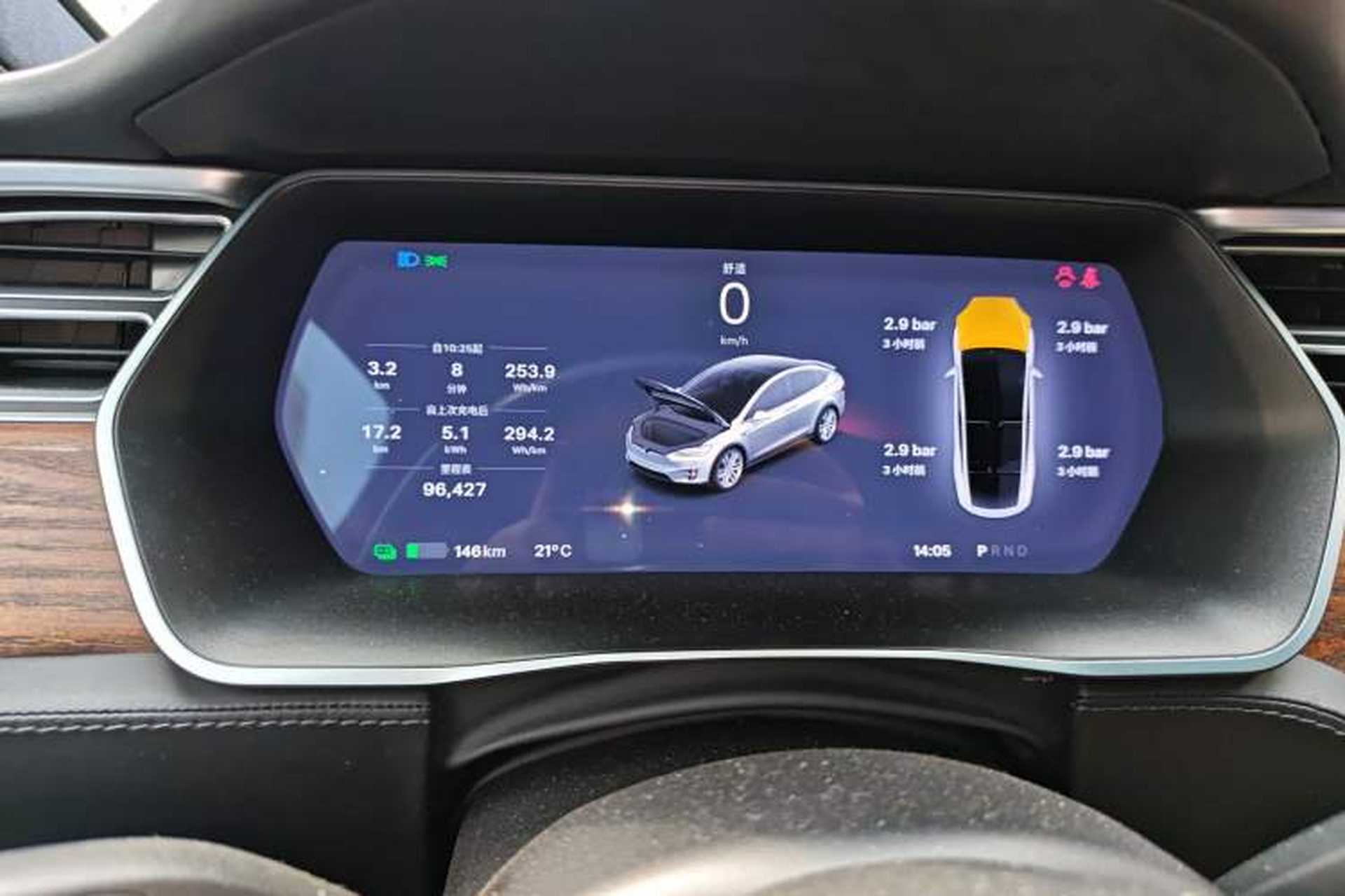 Used Tesla Model X 2017 X 100D Long Range Edition Instrument Cluster