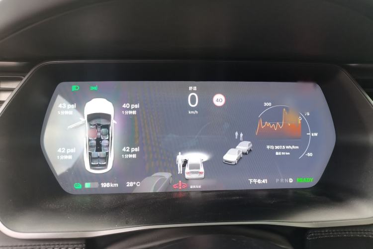 Used Tesla Model X 2017 X 100D Long Range Edition Instrument Cluster