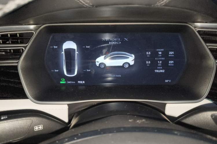 Used Tesla Model X 2017 X 100D Long Range Edition Instrument Cluster