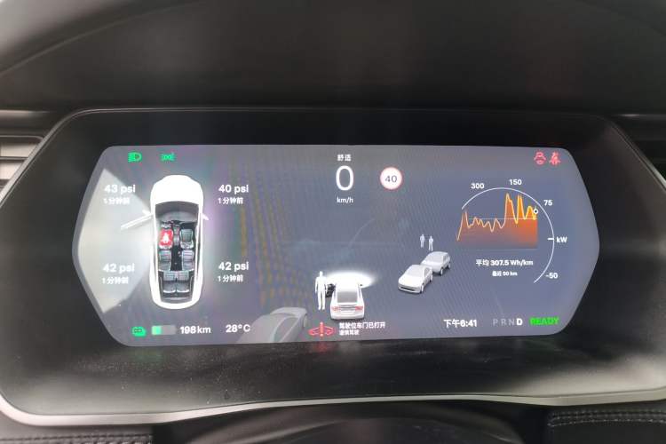 Used Tesla Model X 2017 X 100D Long Range Edition Instrument Cluster