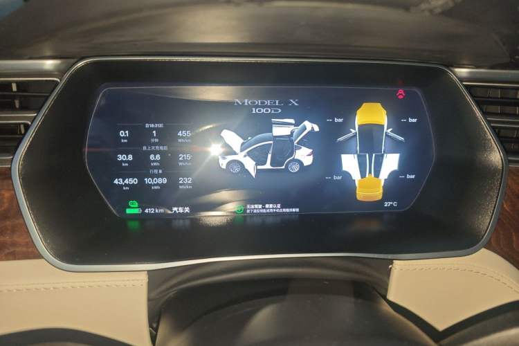 Used Tesla Model X 2017 X 100D Long Range Edition Instrument Cluster
