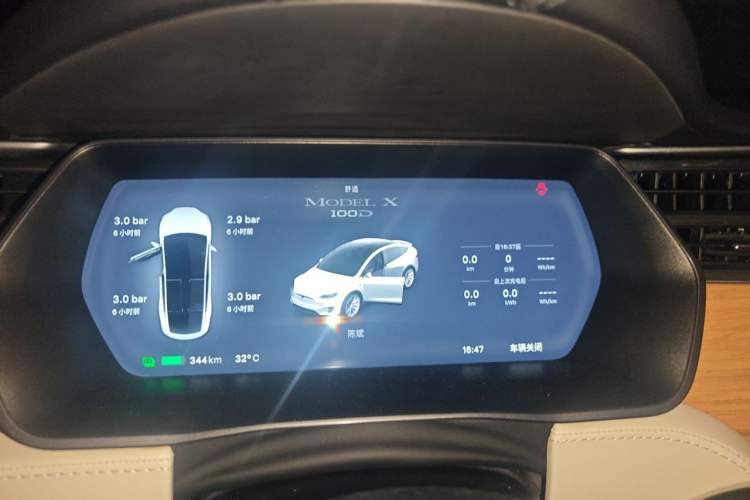 Used Tesla Model X 2017 X 100D Long Range Edition Instrument Cluster