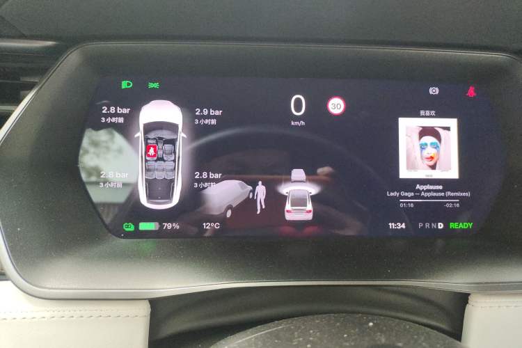 Used Tesla Model X 2017 X 100D Long Range Edition Instrument Cluster