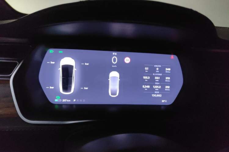 Used Tesla Model X 2017 X 100D Long Range Edition Instrument Cluster