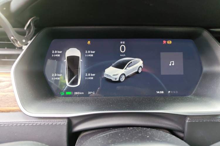 Used Tesla Model X 2017 X 100D Long Range Edition Instrument Cluster