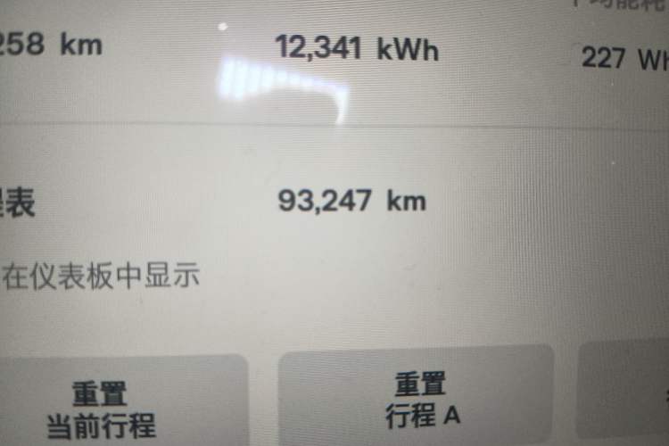 Used Tesla Model X 2017 X 100D Long Range Edition Odometer Close Up