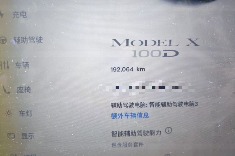 Used Tesla Model X 2017 X 100D Long Range Edition Odometer Close Up