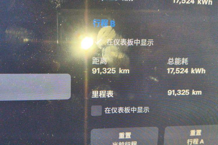 Used Tesla Model X 2017 X 100D Long Range Edition Odometer Close Up