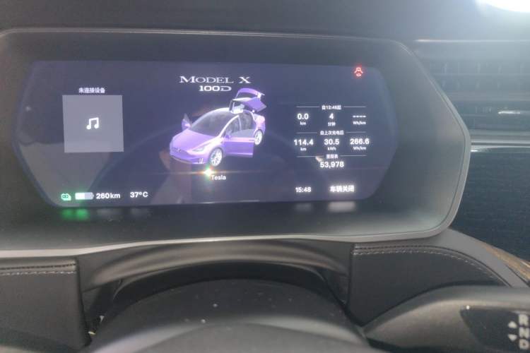 Used Tesla Model X 2017 X 100D Long Range Edition Odometer Close Up
